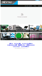 Mobile Screenshot of nextro.com
